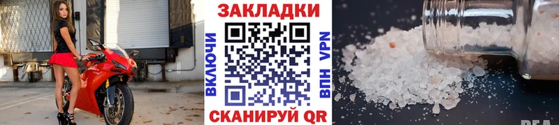 Продажа наркотиков Западная Двина МАРИХУАНА  Гашиш 