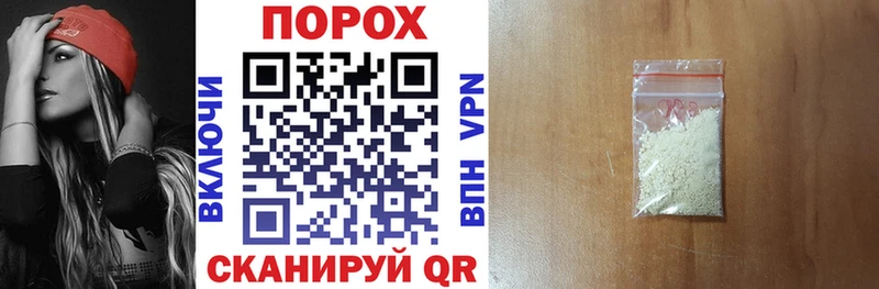 KRAKEN маркетплейс  сколько стоит  Западная Двина  Amphetamine VHQ 