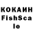 Канабис Ganja Granny Fisher