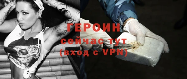 круглые Баксан