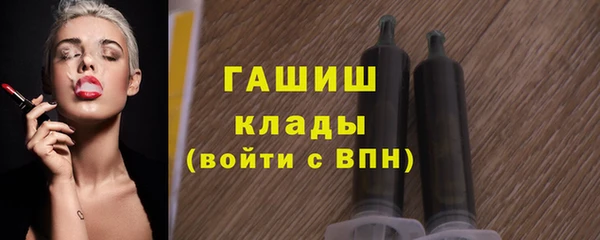 круглые Баксан