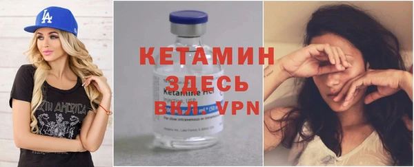 круглые Баксан