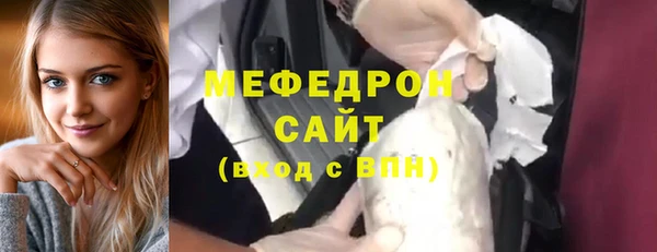 круглые Баксан