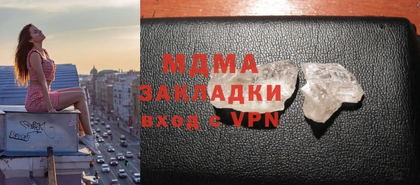 круглые Баксан