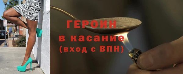круглые Баксан