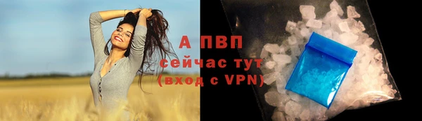 круглые Баксан