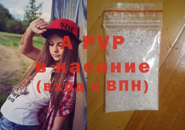 круглые Баксан
