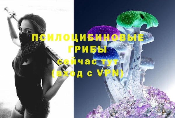 круглые Баксан