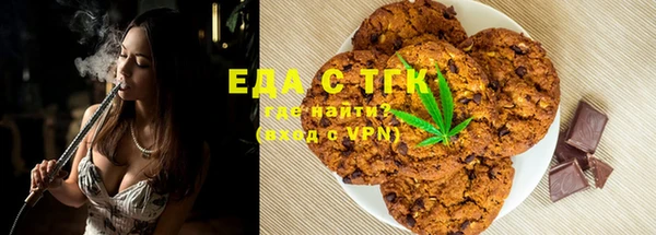 круглые Баксан