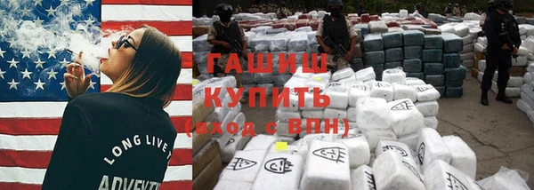 круглые Баксан