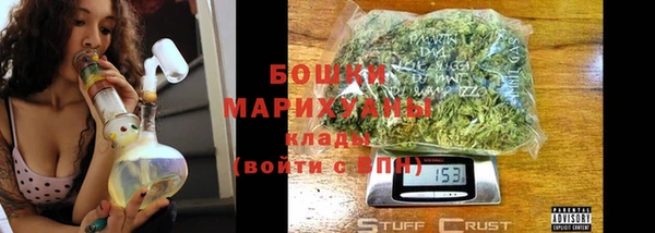круглые Баксан