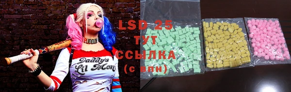 круглые Баксан