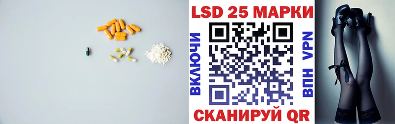наркотики  Западная Двина  LSD-25 экстази ecstasy 