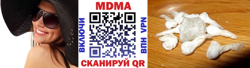 МДМА молли  Западная Двина 