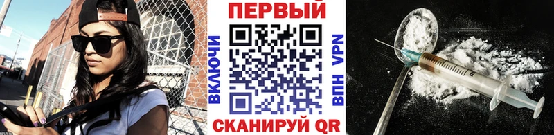 МЕТАМФЕТАМИН пудра где купить Западная Двина